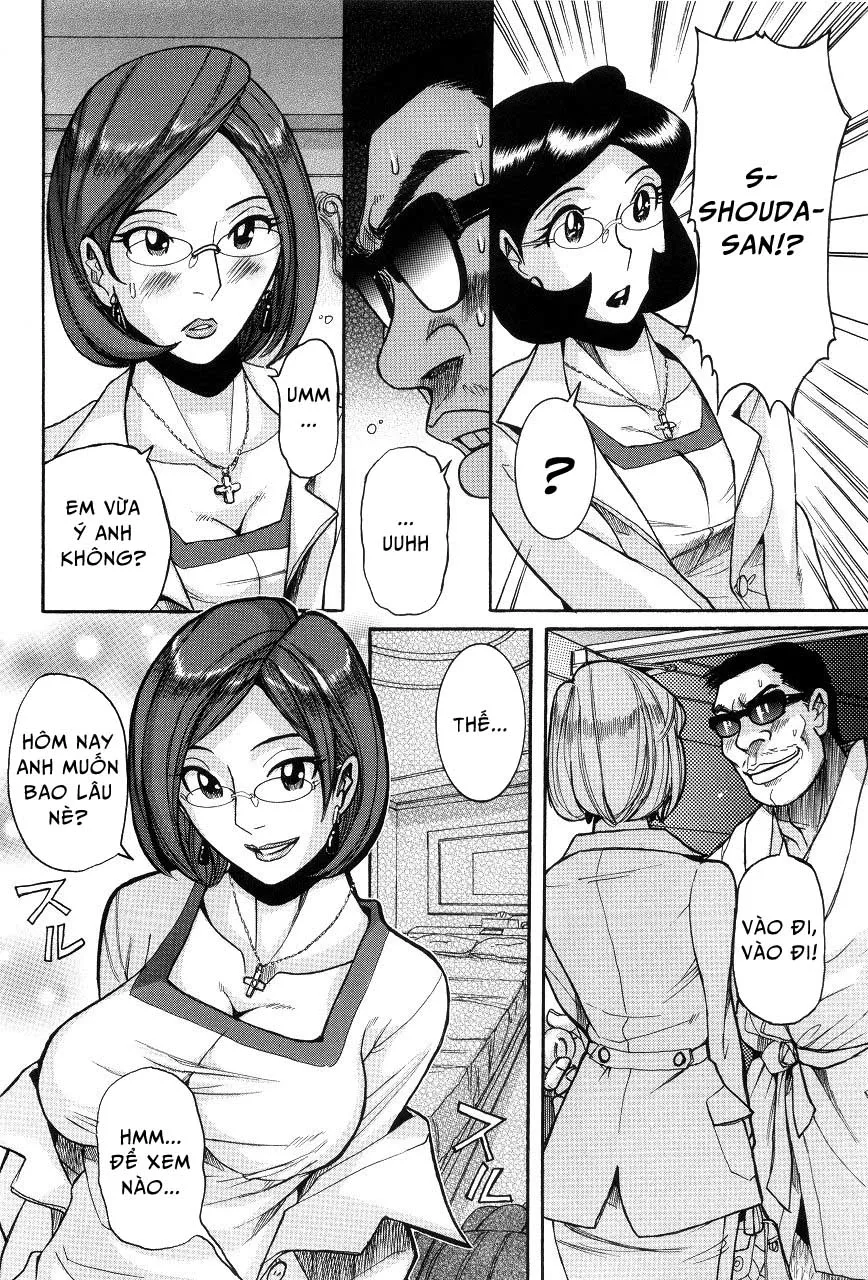 chapter-7-7