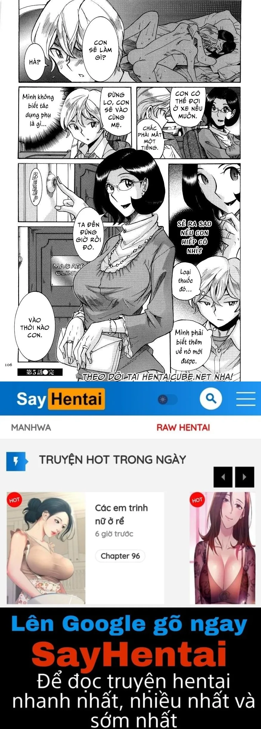 chapter-5-19