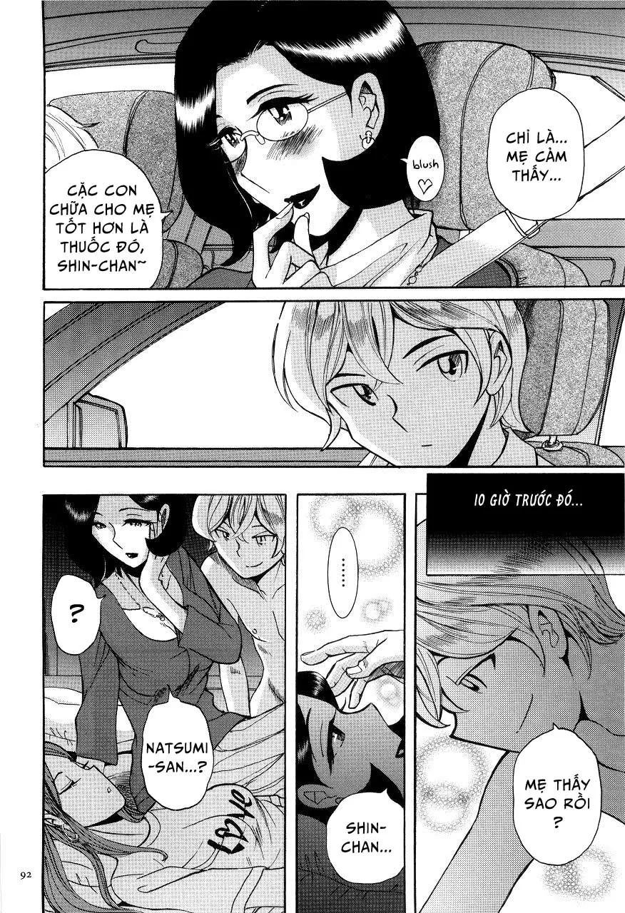 chapter-5-5