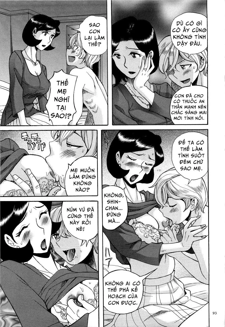 chapter-5-6