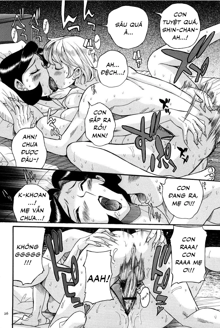 chapter-2-1