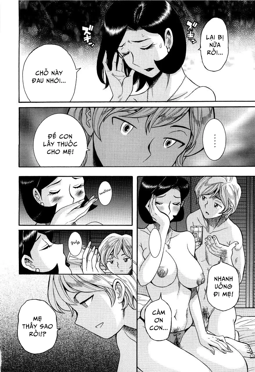 chapter-2-7