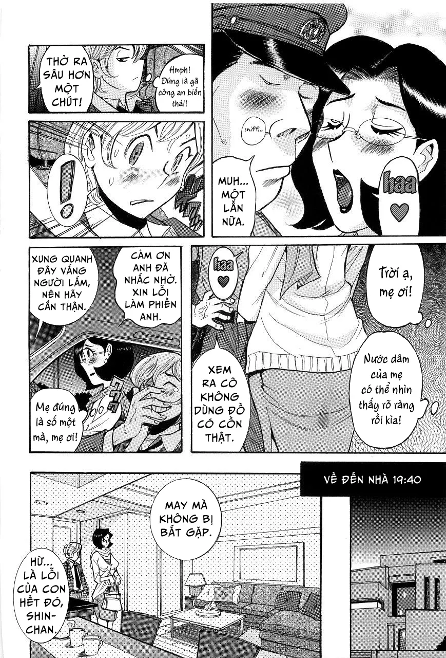 chapter-1-12