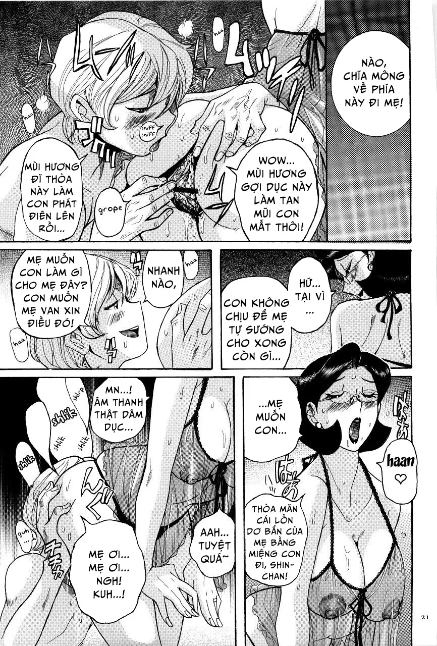 chapter-1-17