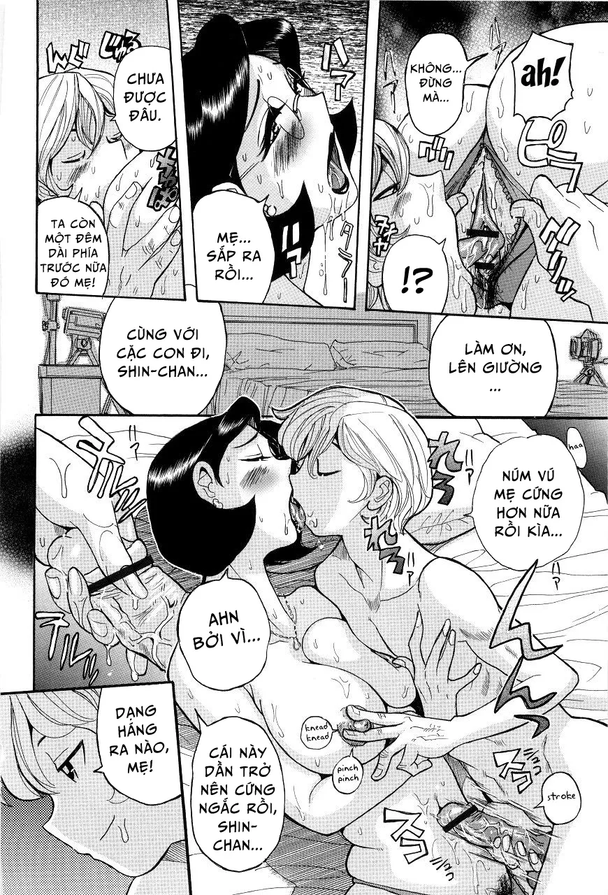 chapter-1-18