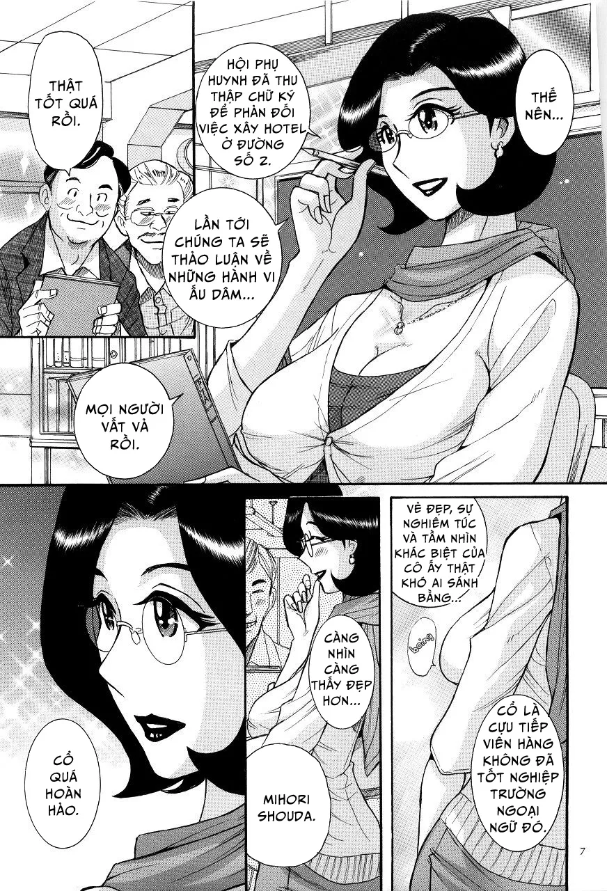 chapter-1-3