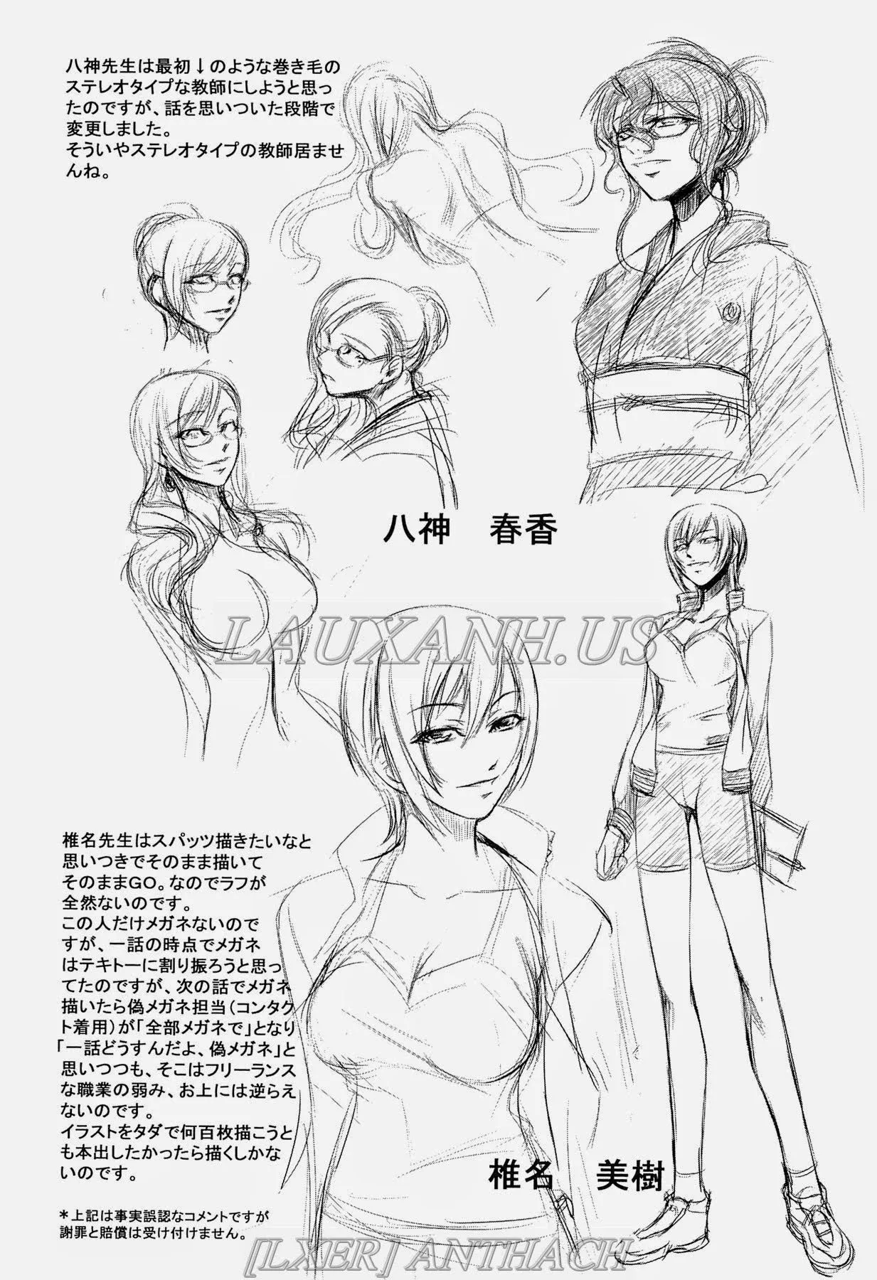 chapter-8-end-38