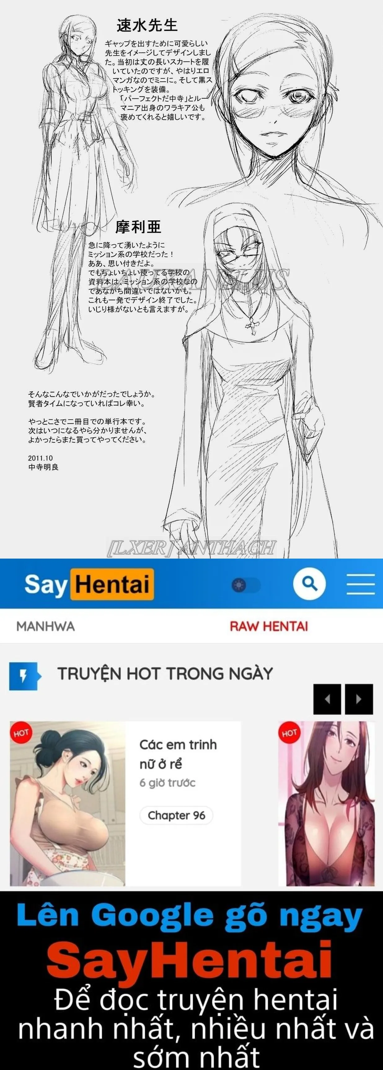 chapter-8-end-39