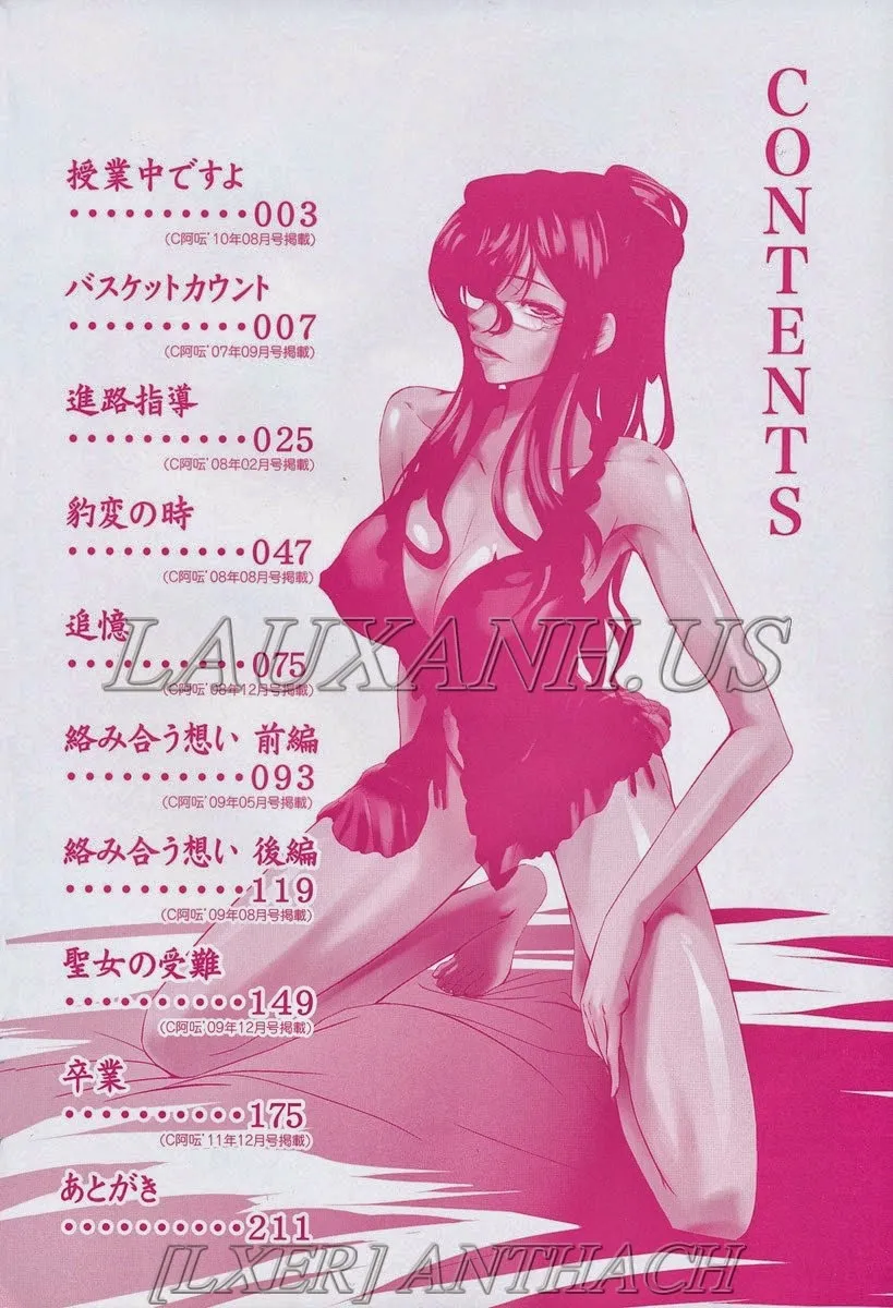 chapter-1-3