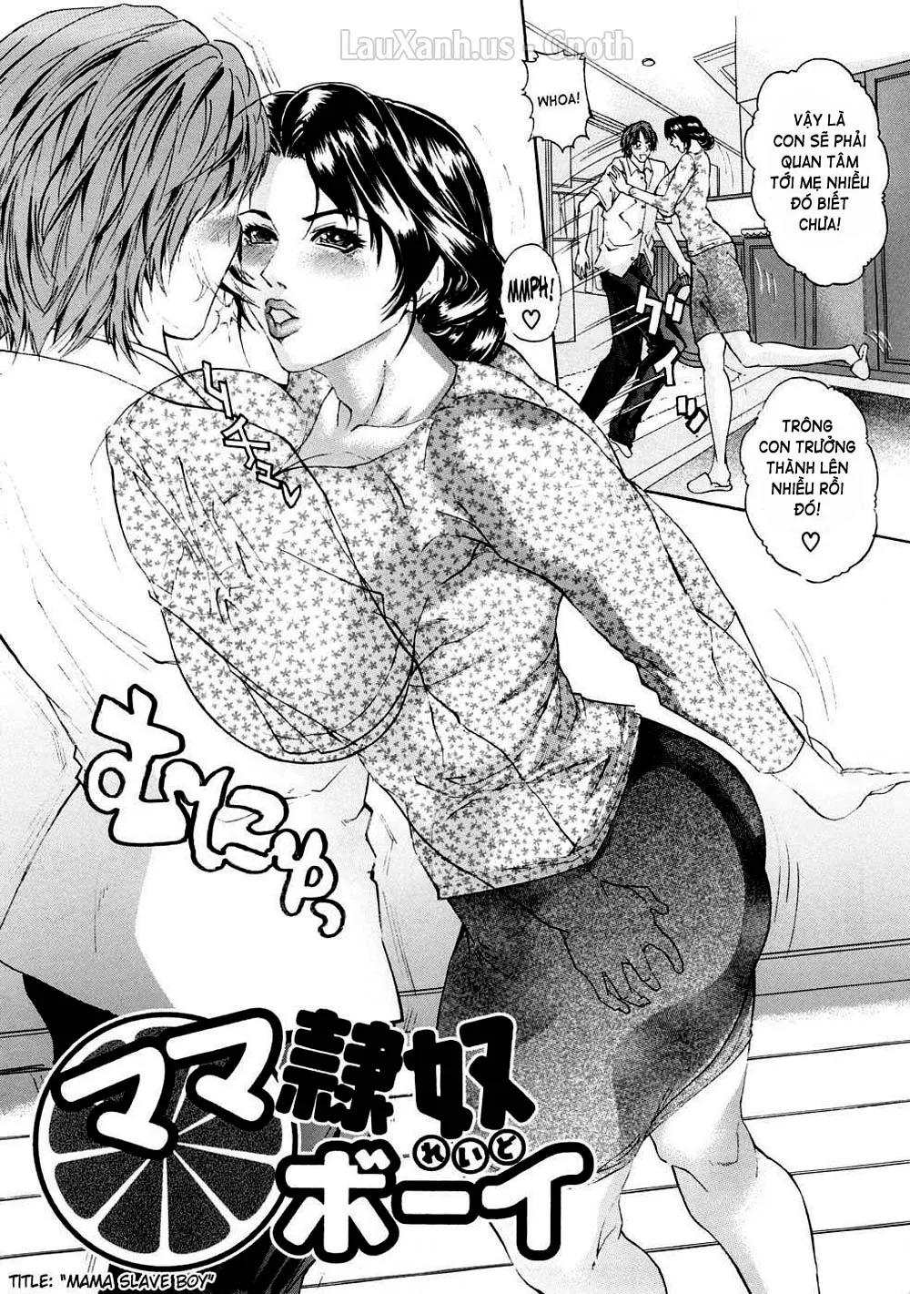 chapter-7-1