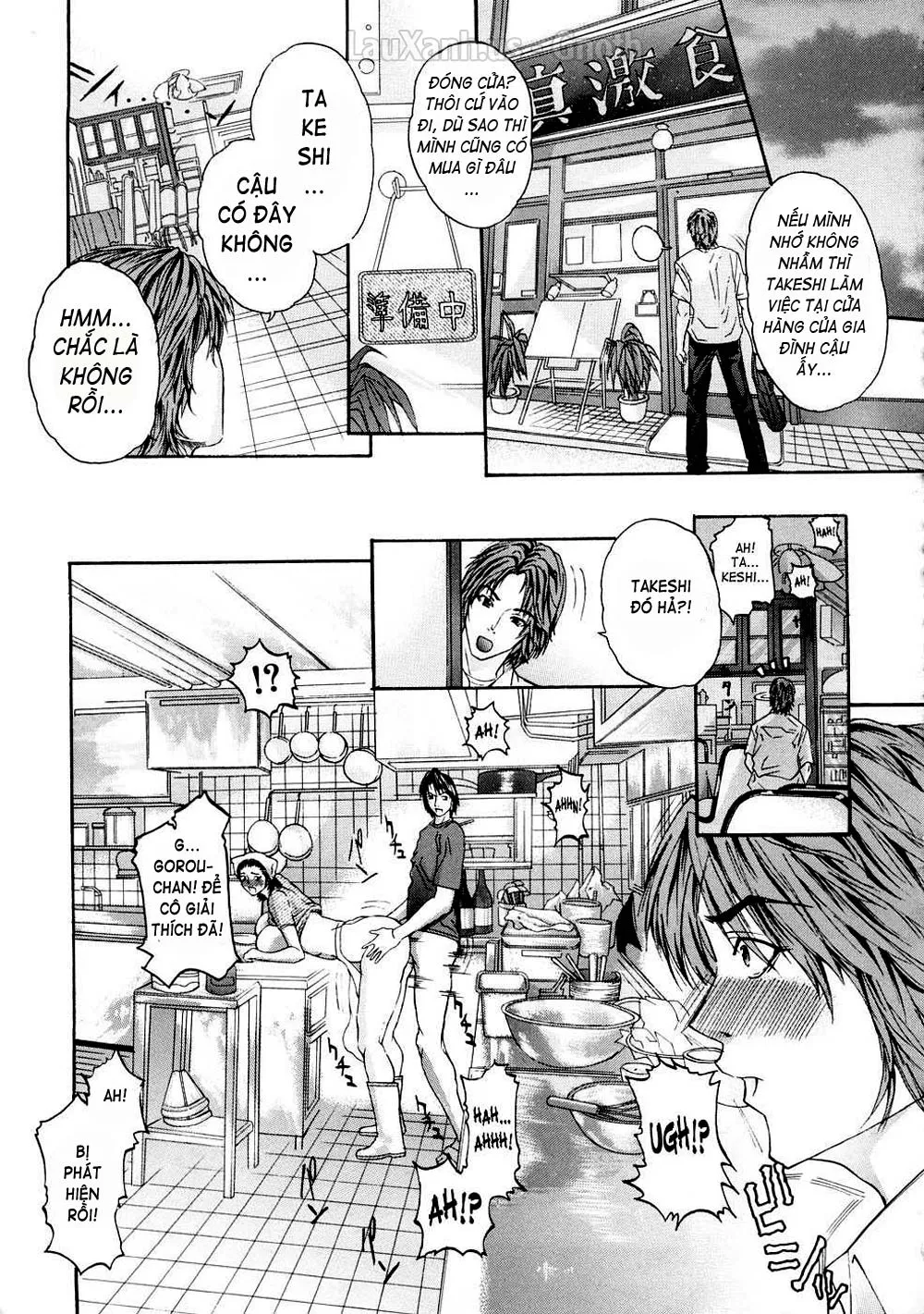 chapter-7-4
