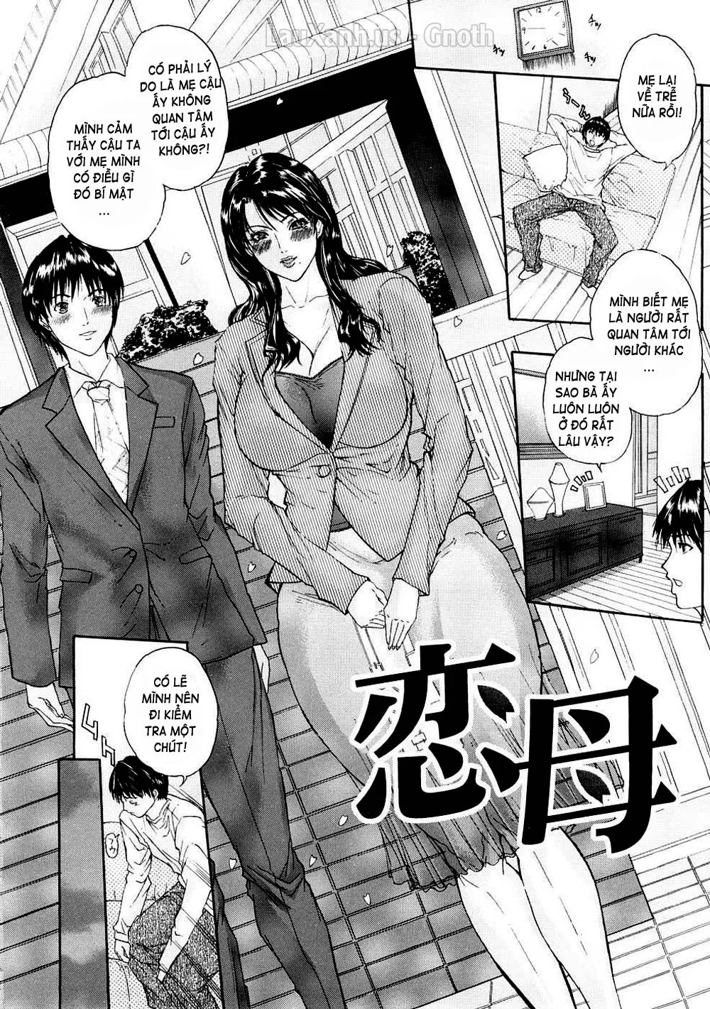 chapter-6-1
