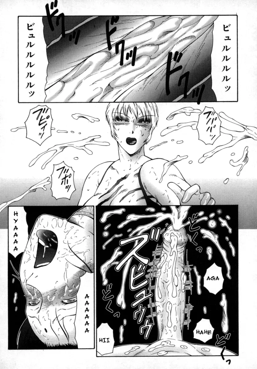 chapter-6-4