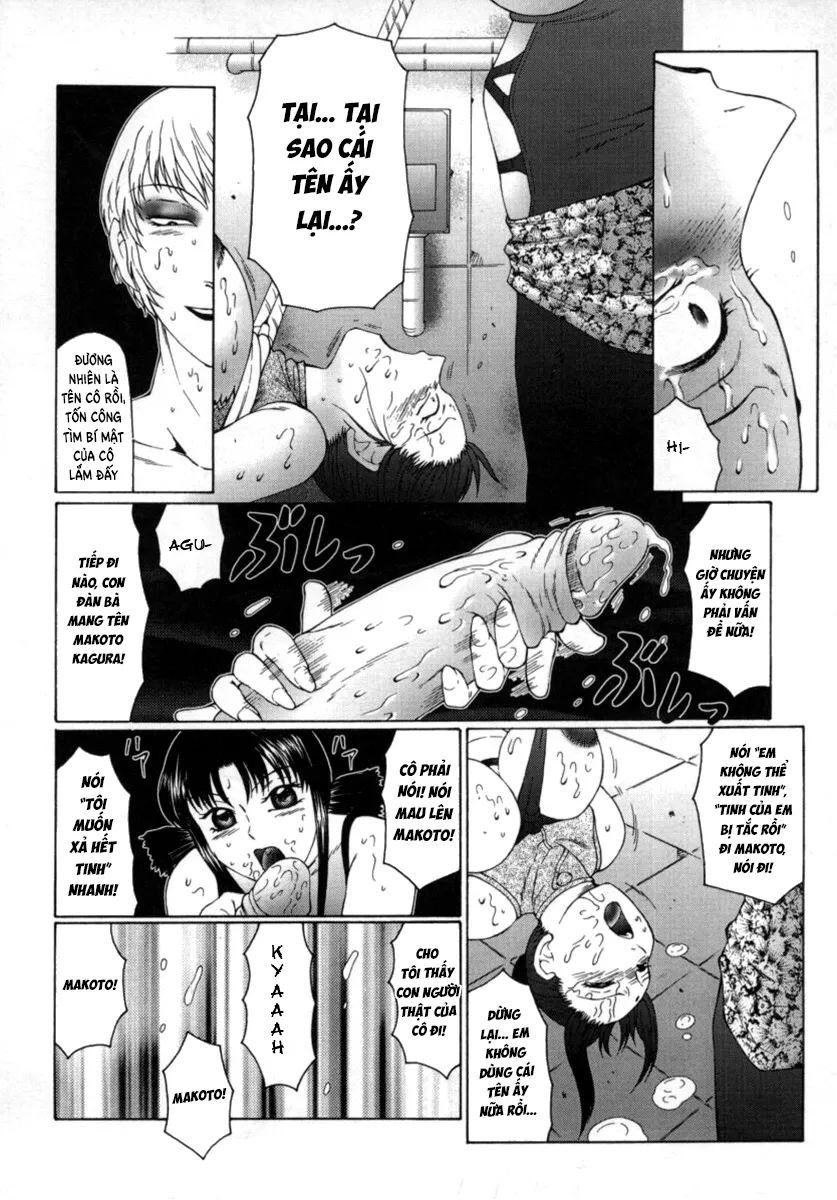 chapter-5-17