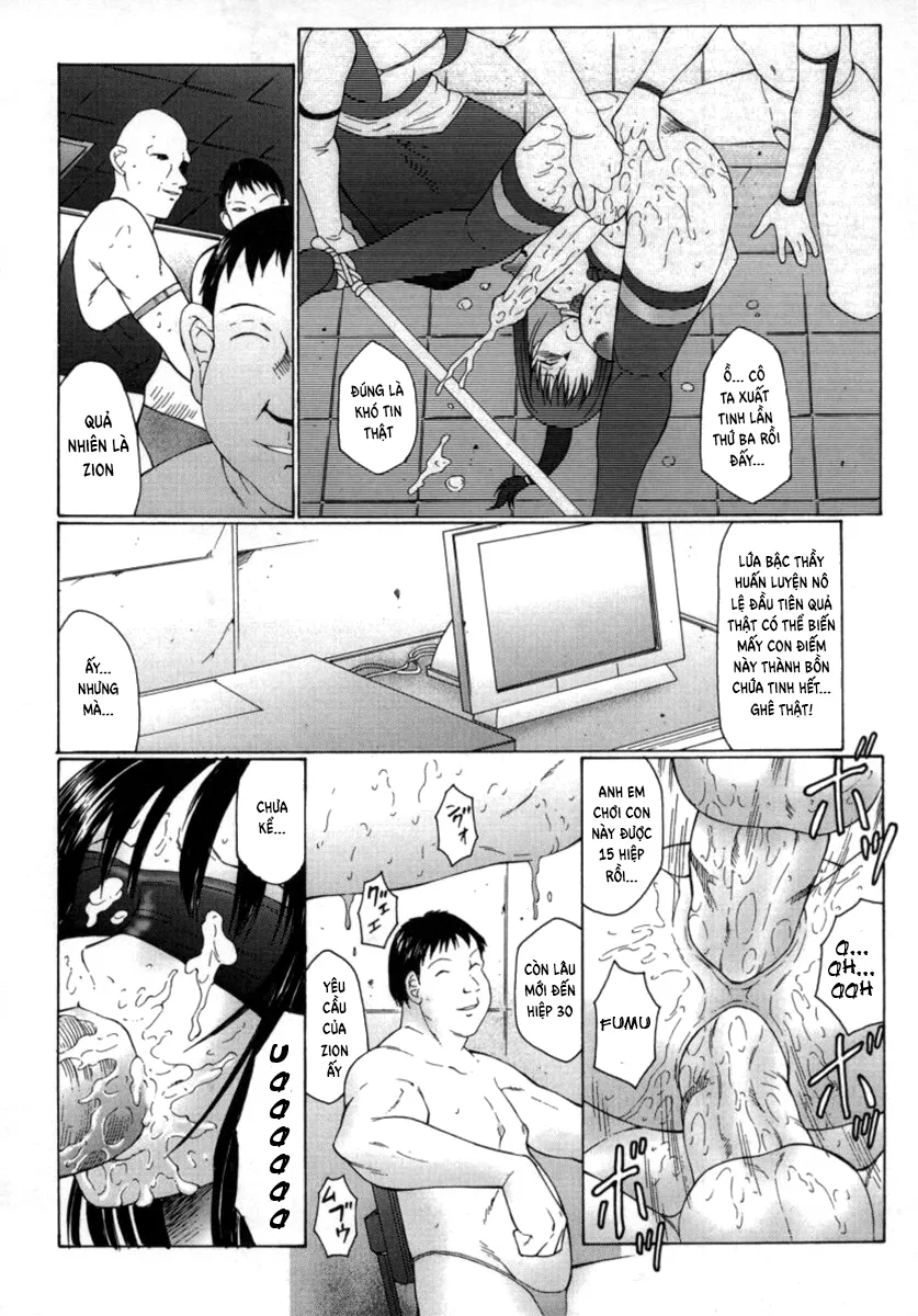 chapter-4-7