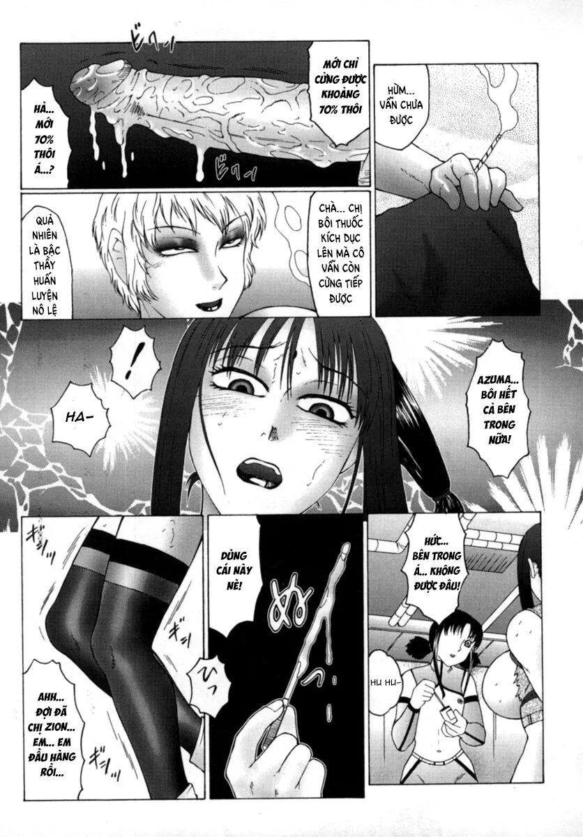 chapter-2-18