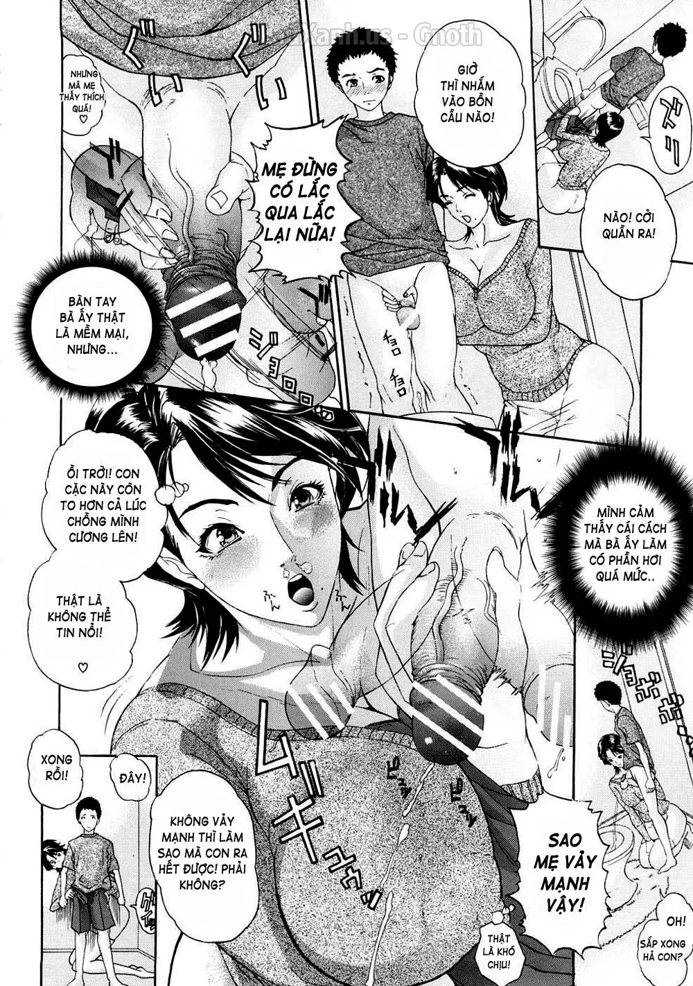 chapter-2-5