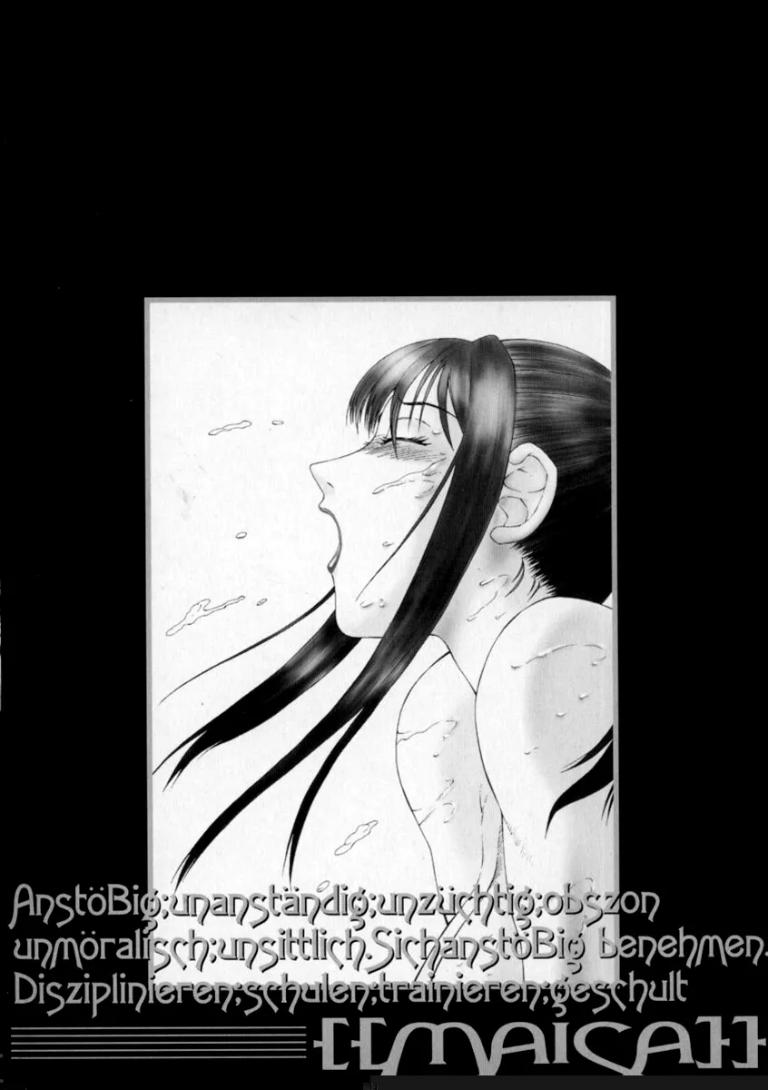 chapter-1-1