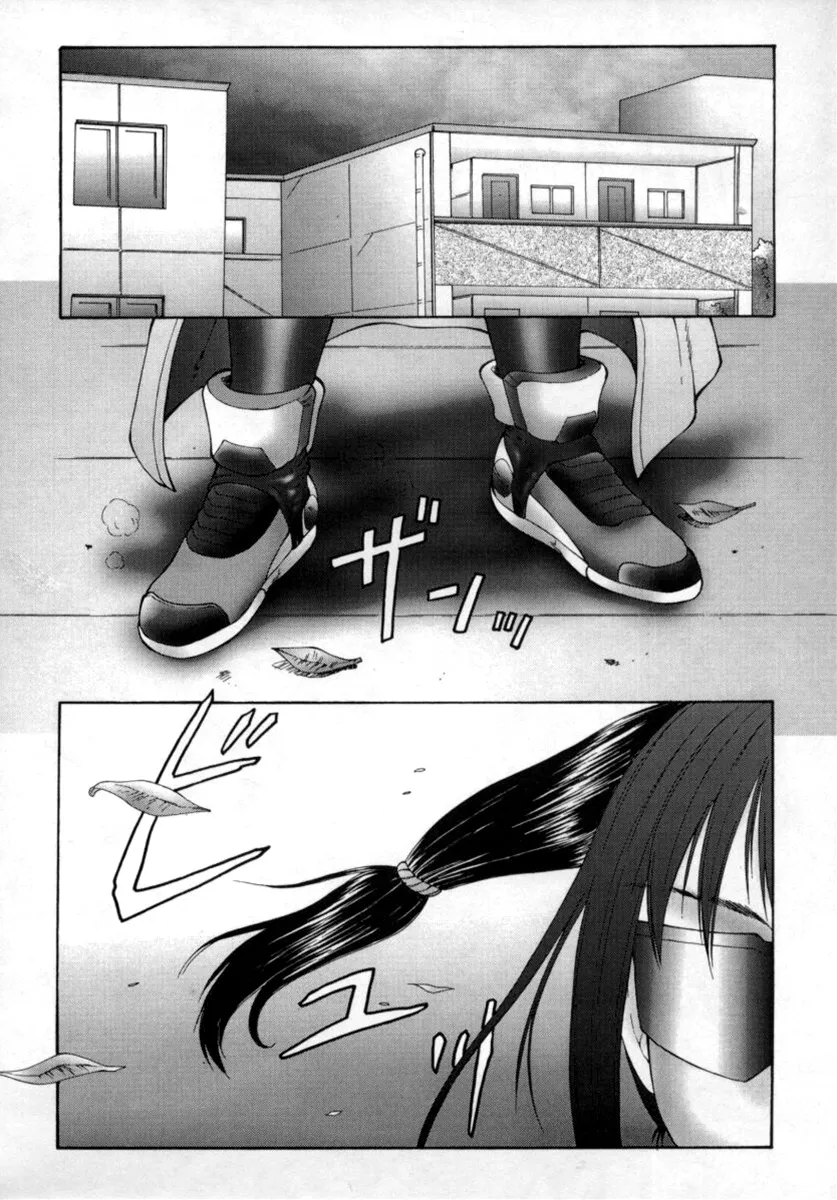 chapter-1-3