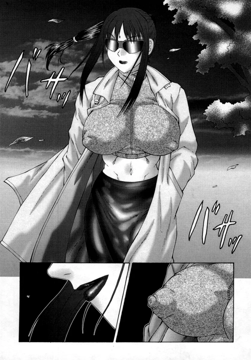chapter-1-4