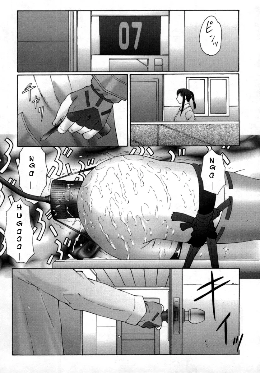 chapter-1-6