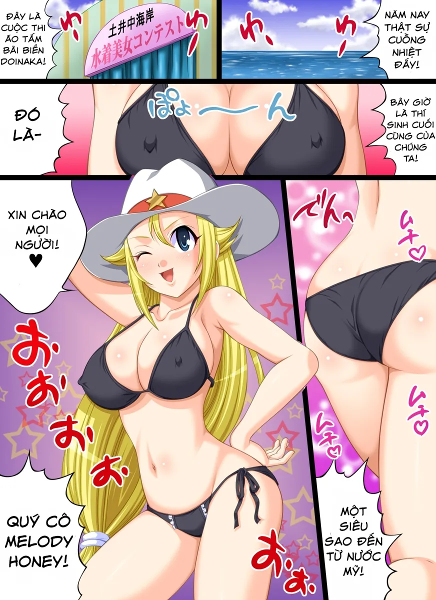oneshot-1