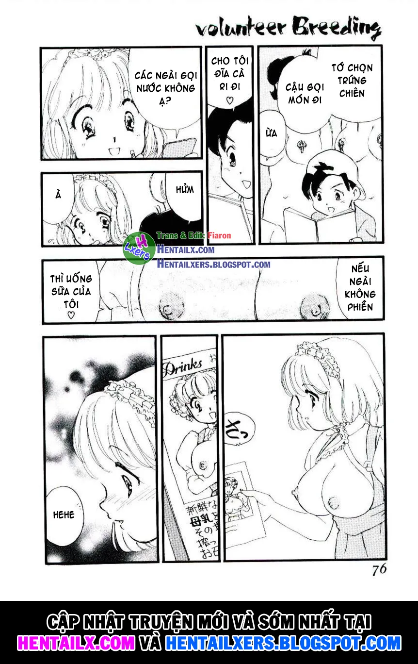 chapter-4-7
