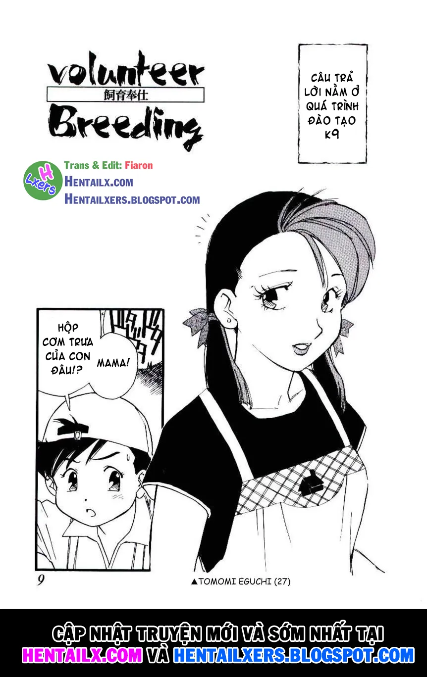 chapter-1-7
