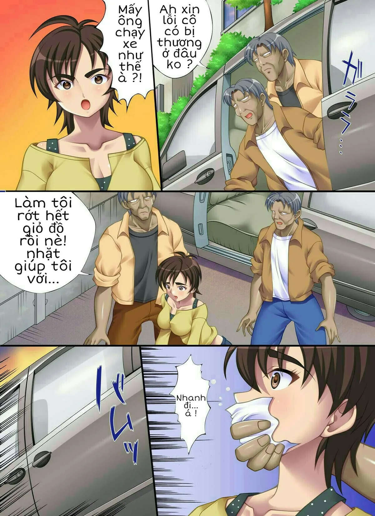 oneshot-7