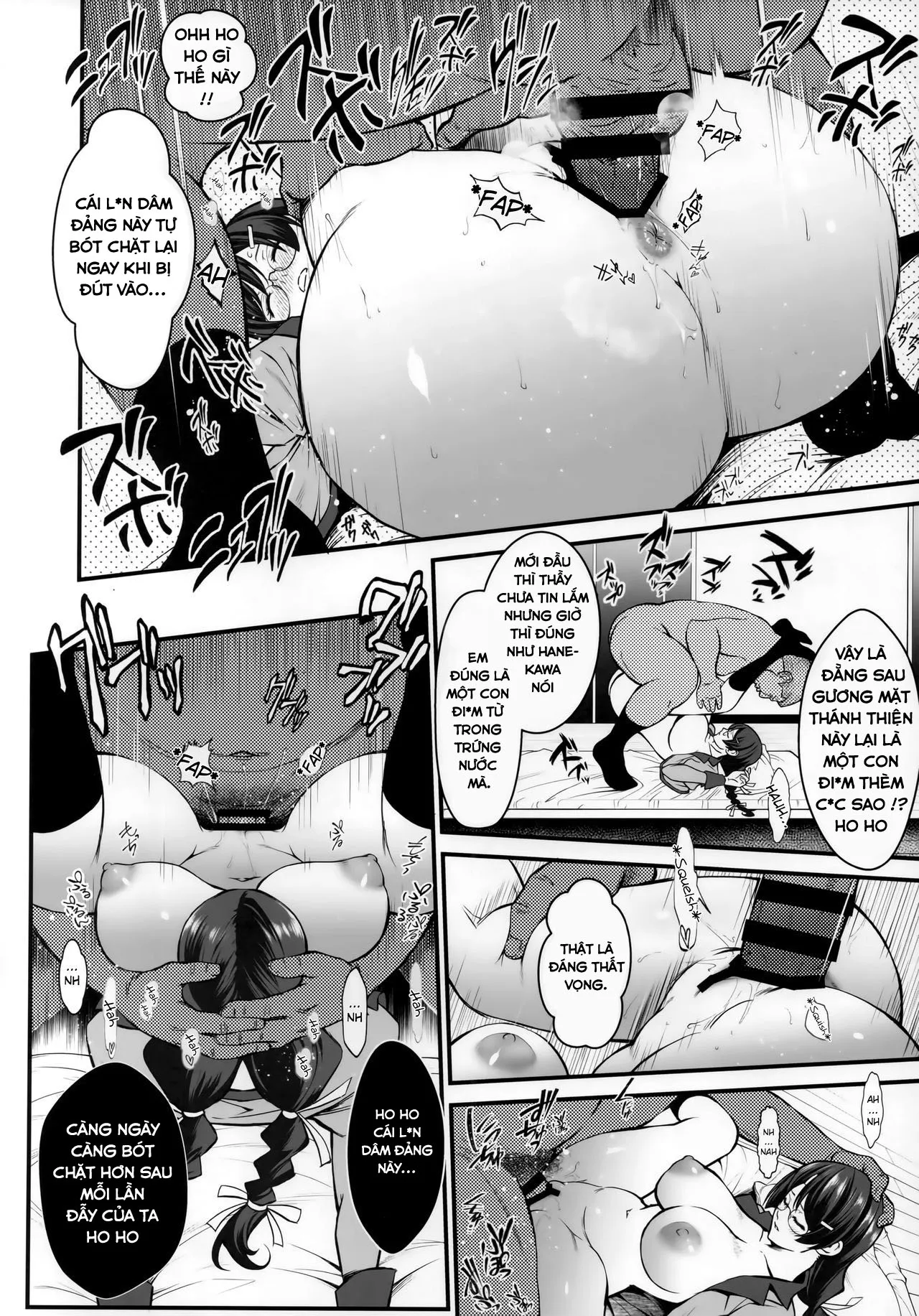 chapter-2-16