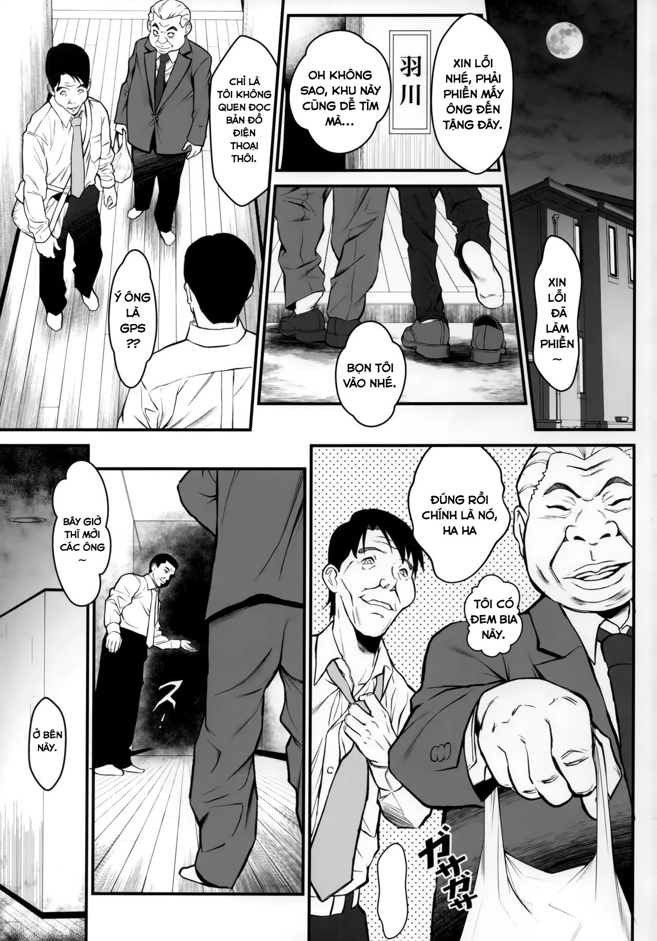 chapter-2-1