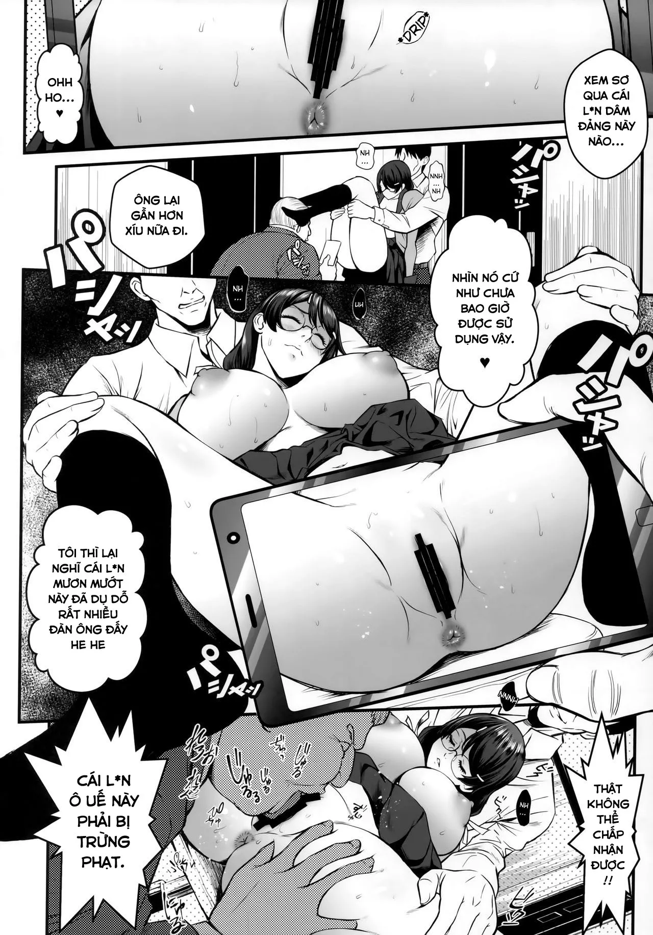 chapter-2-8