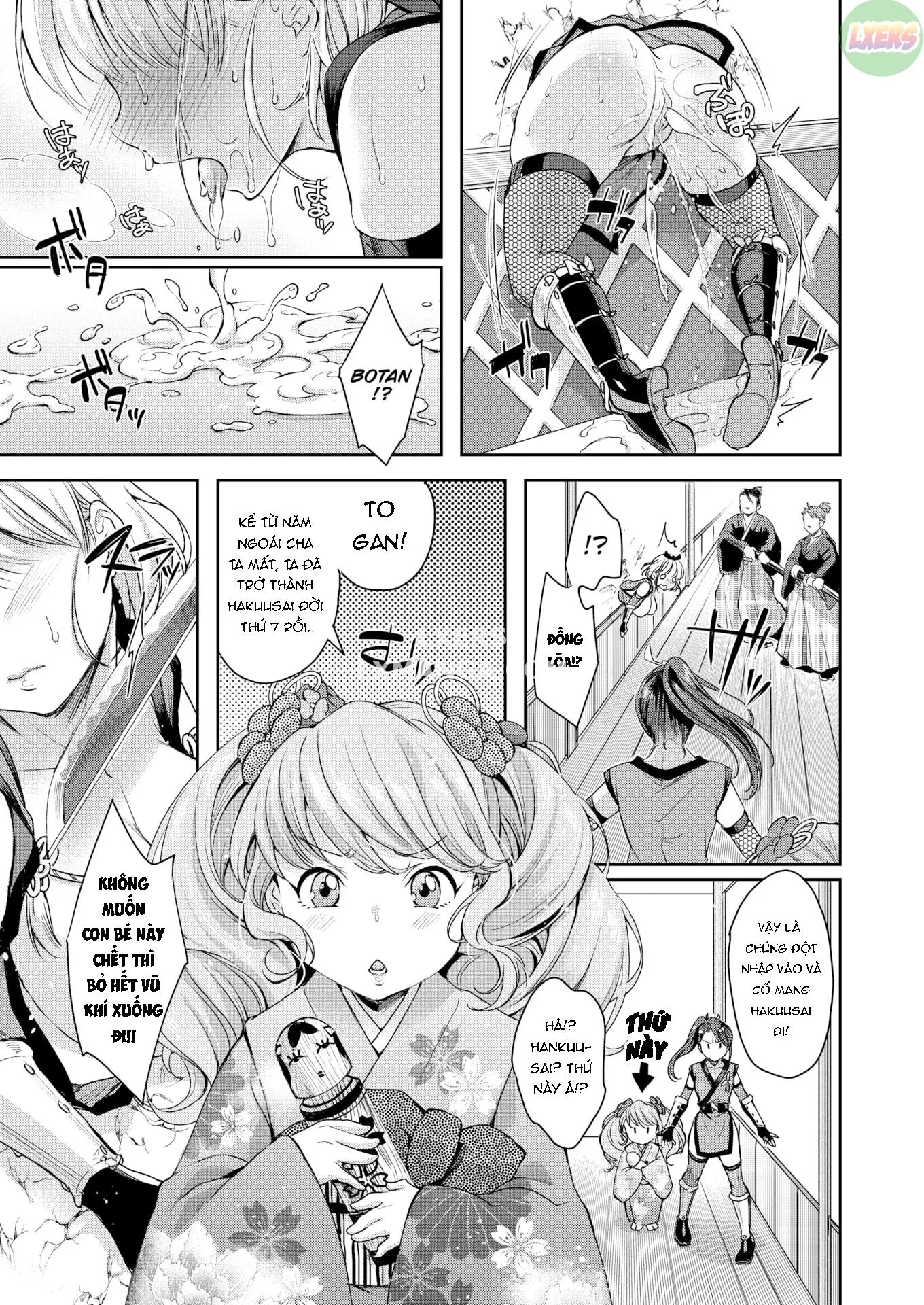 oneshot-18