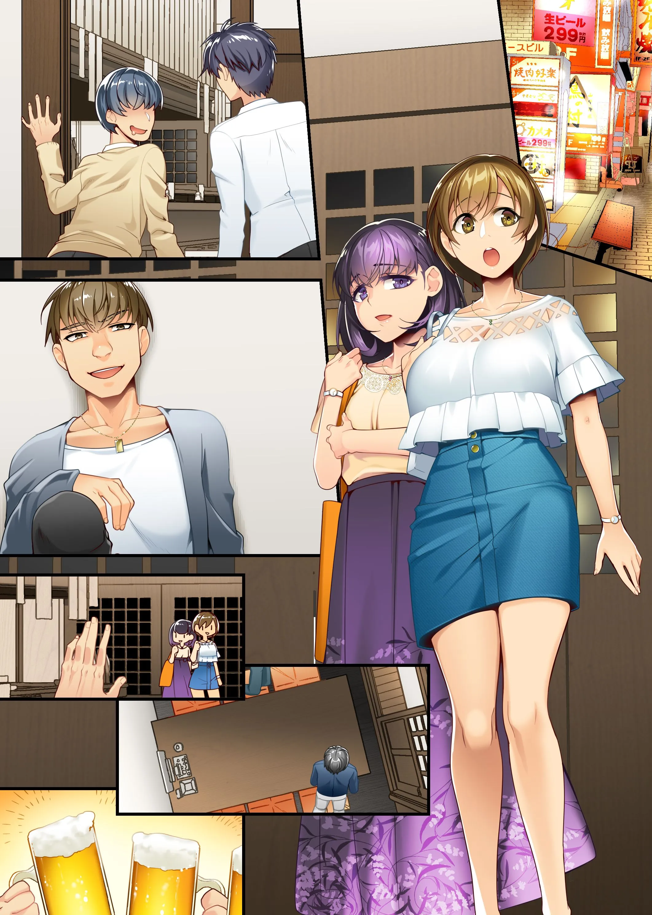oneshot-2