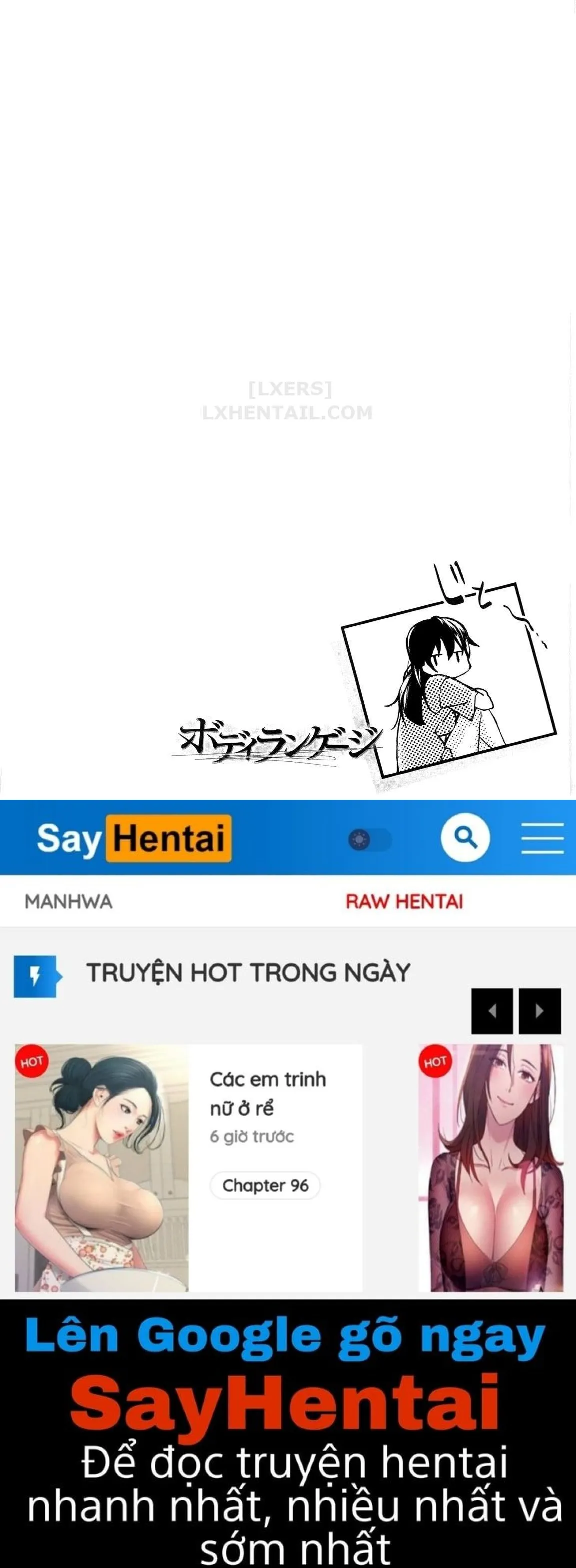 chapter-3-17