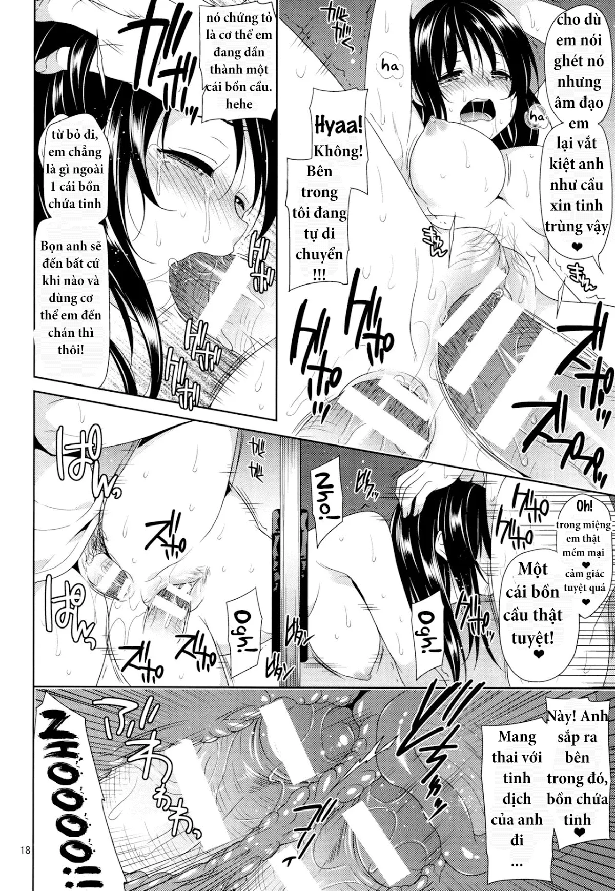 oneshot-12