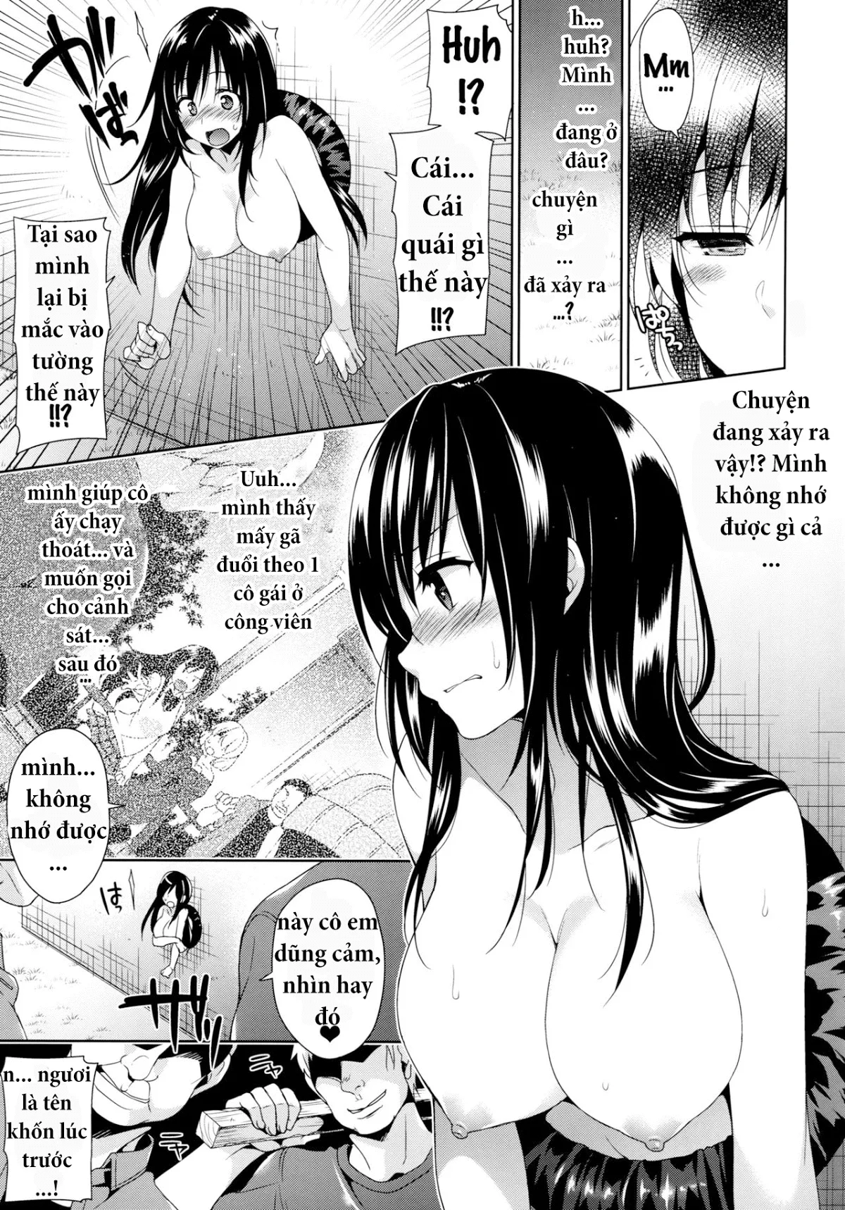 oneshot-1