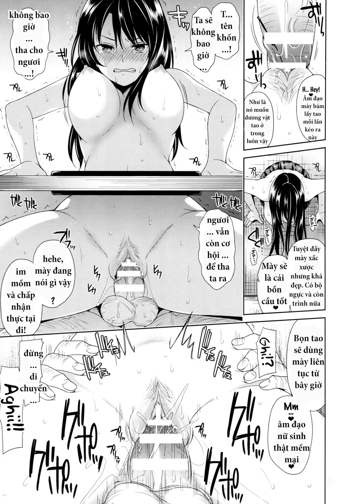 oneshot-5