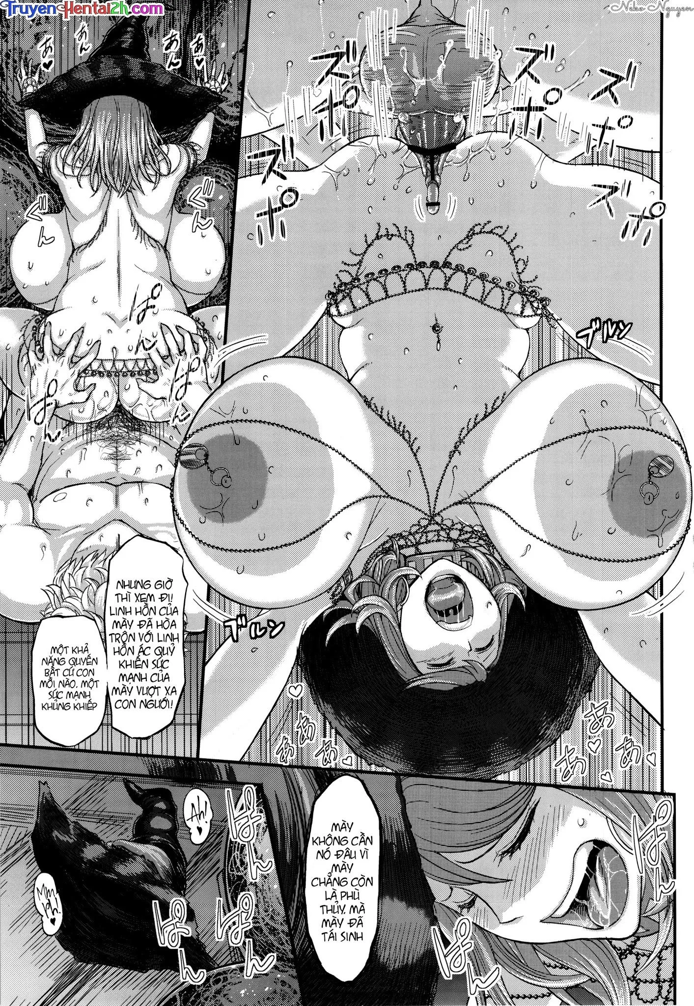oneshot-51