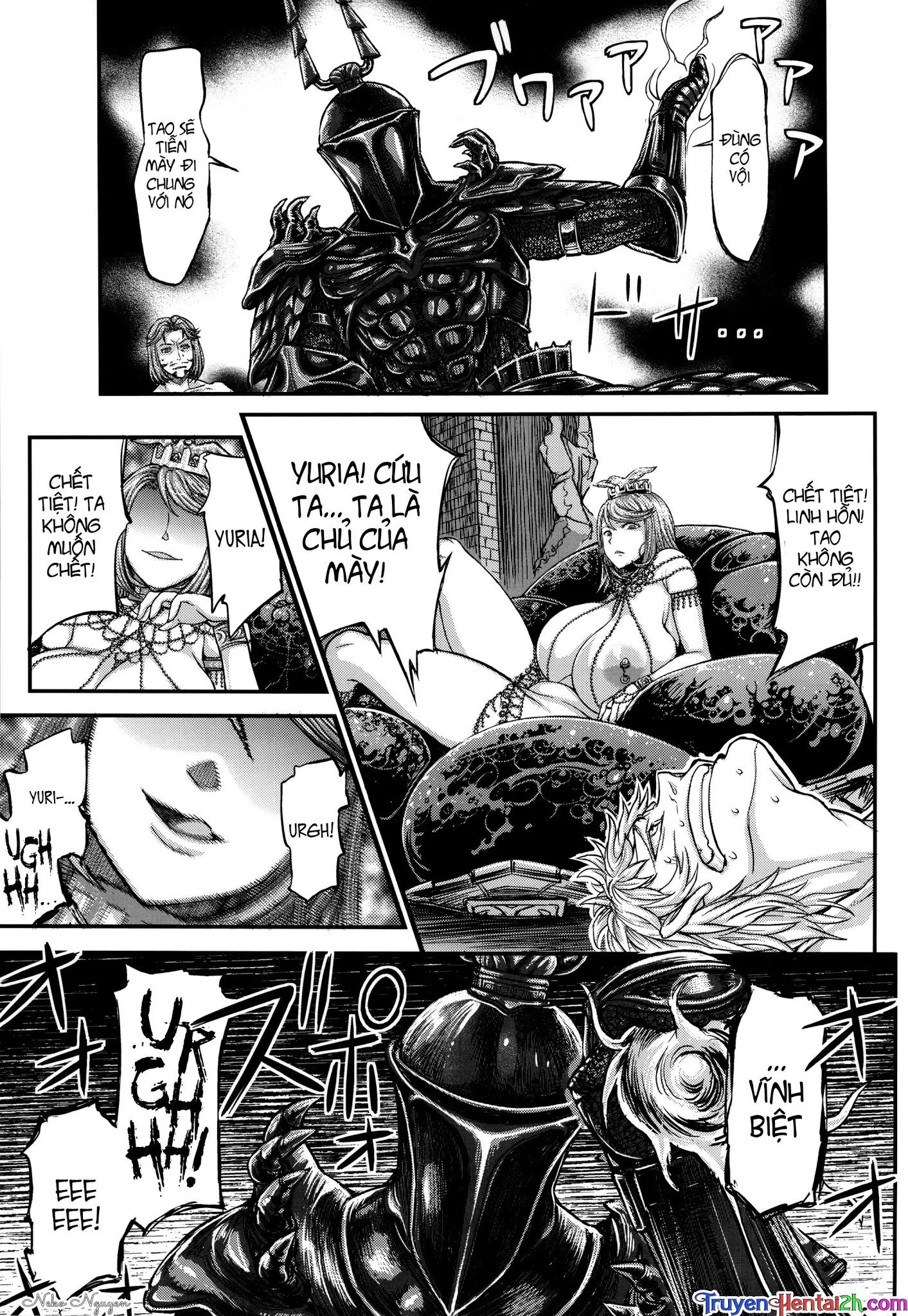 oneshot-61