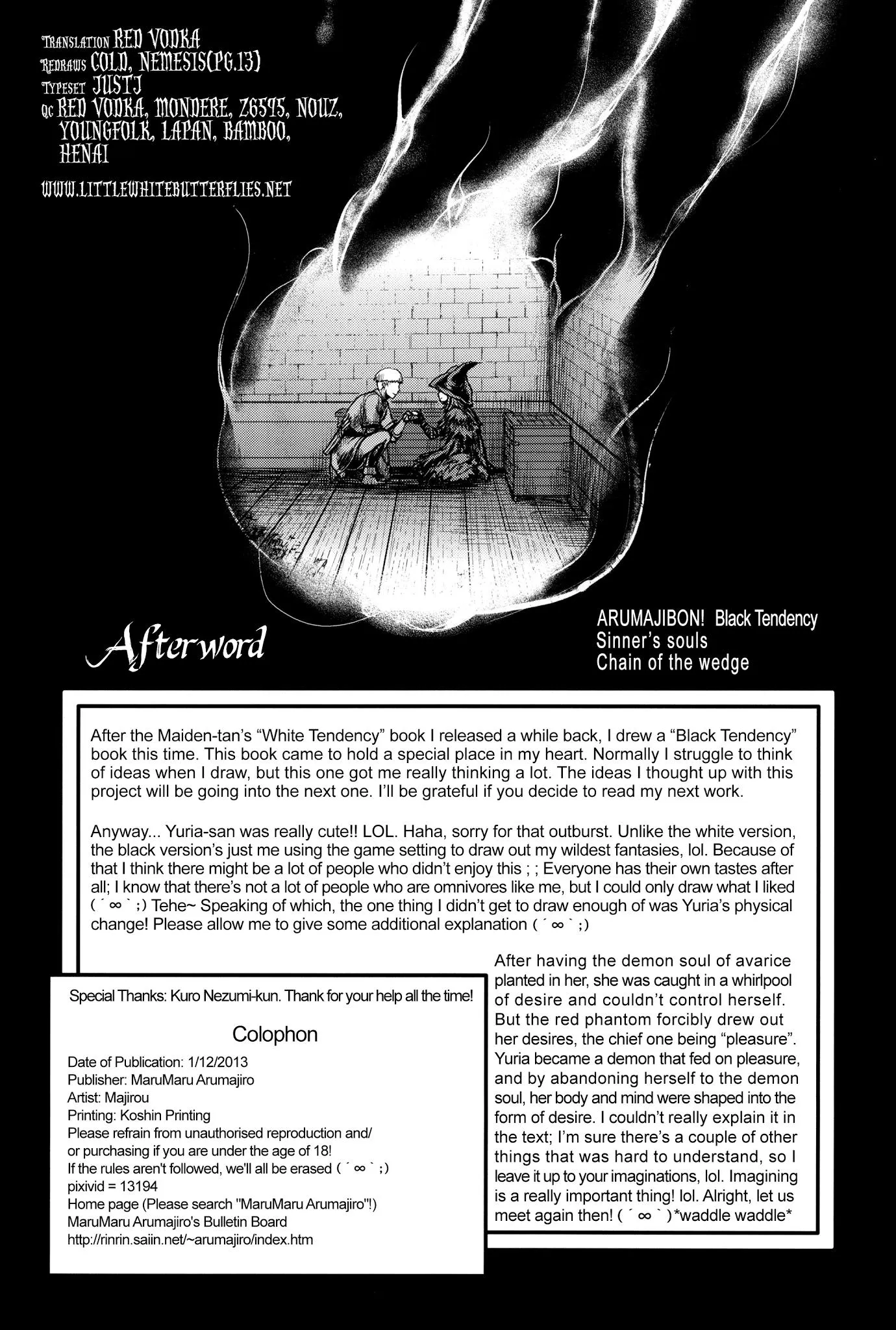 oneshot-68