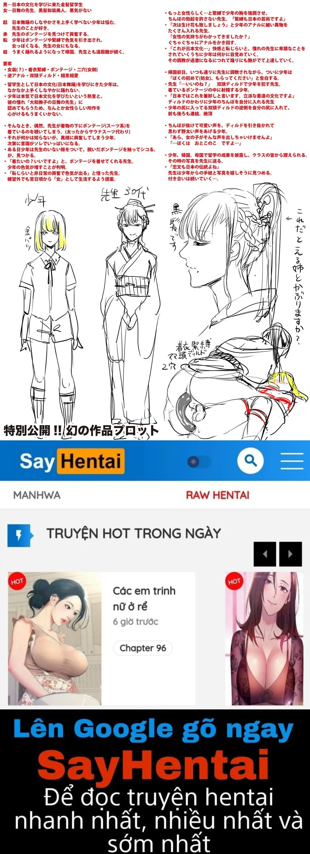 chapter-6-end-45