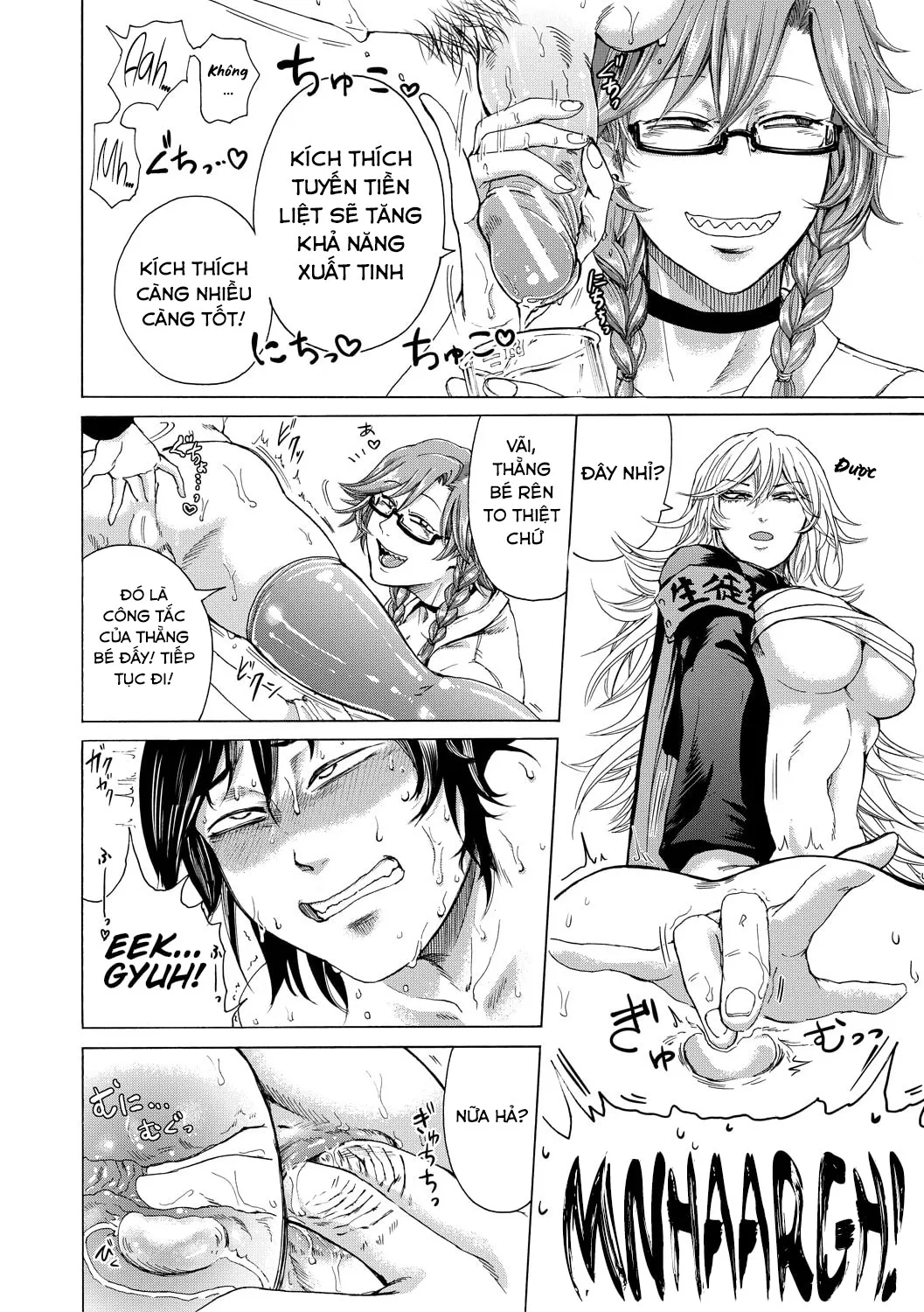 chapter-5-11