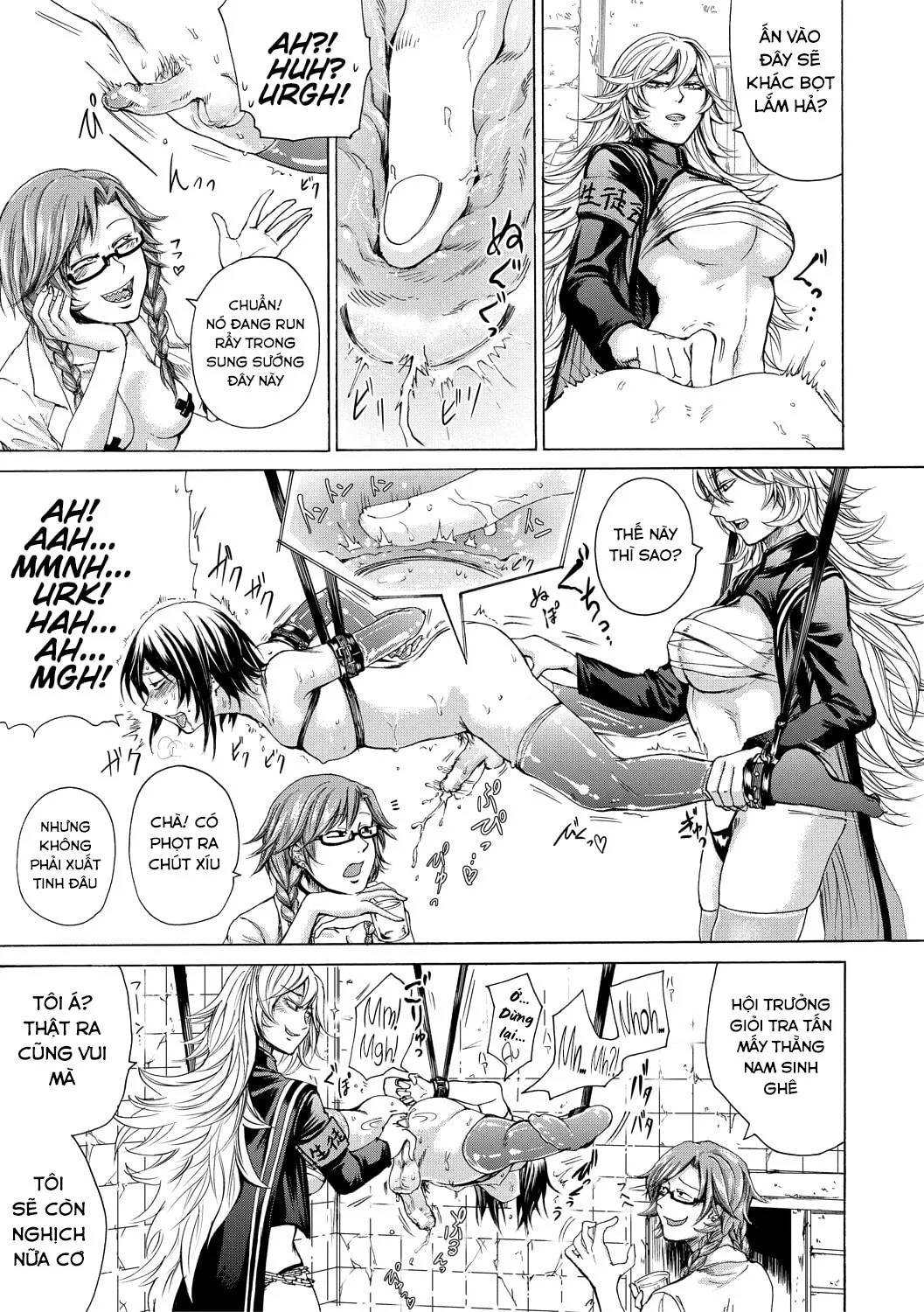 chapter-5-12