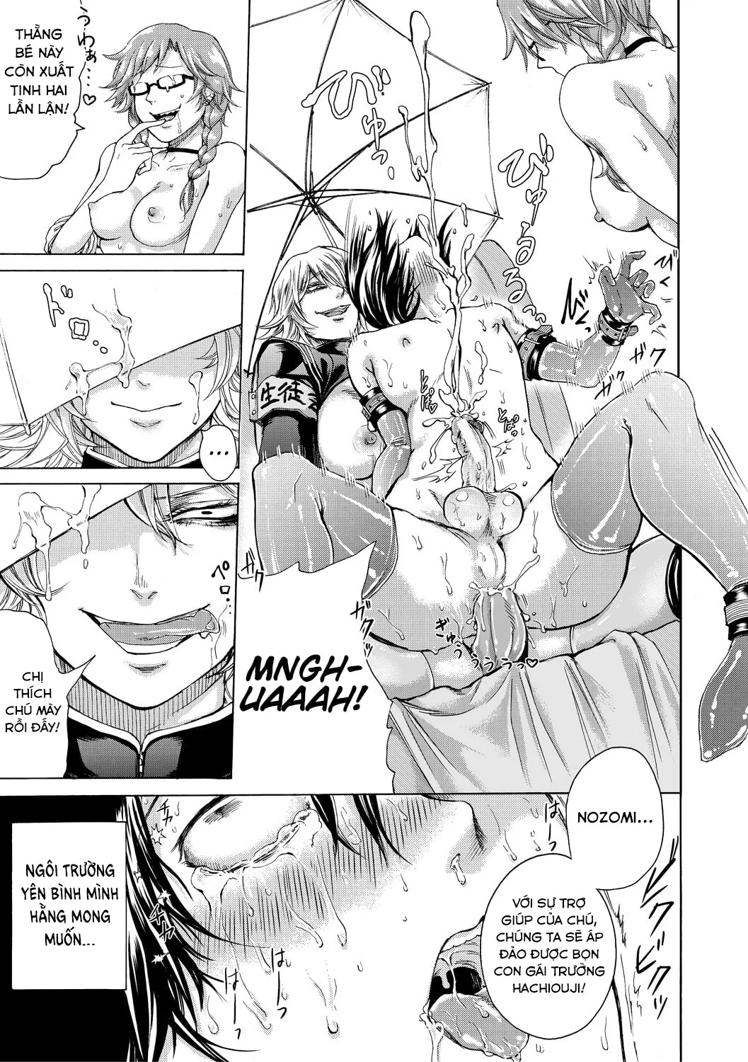 chapter-5-32