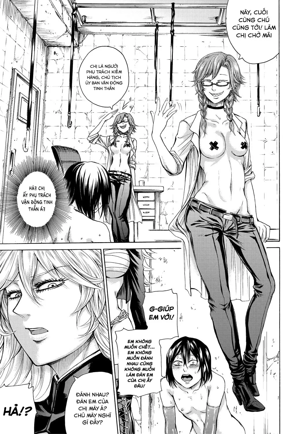 chapter-5-4