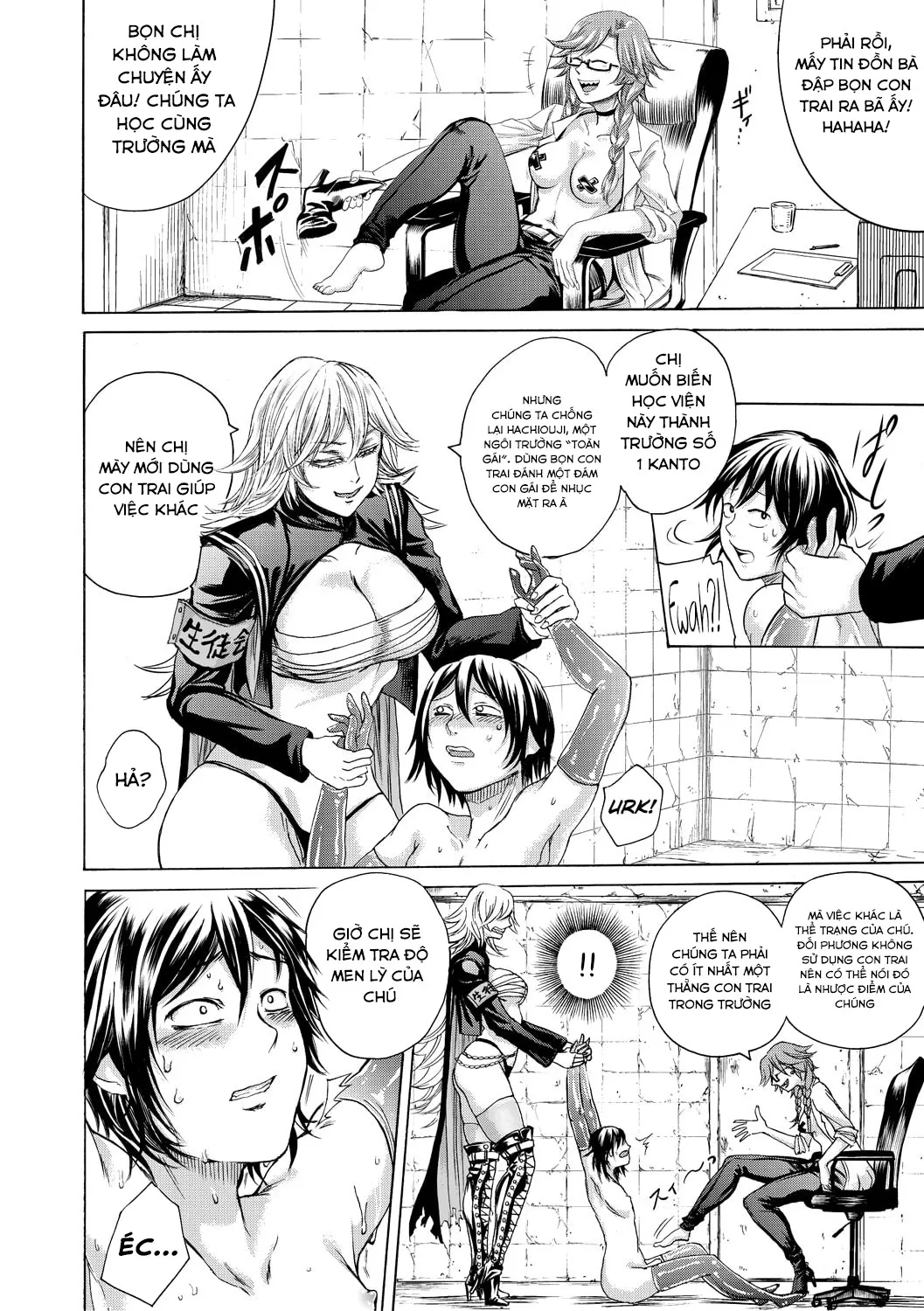 chapter-5-5