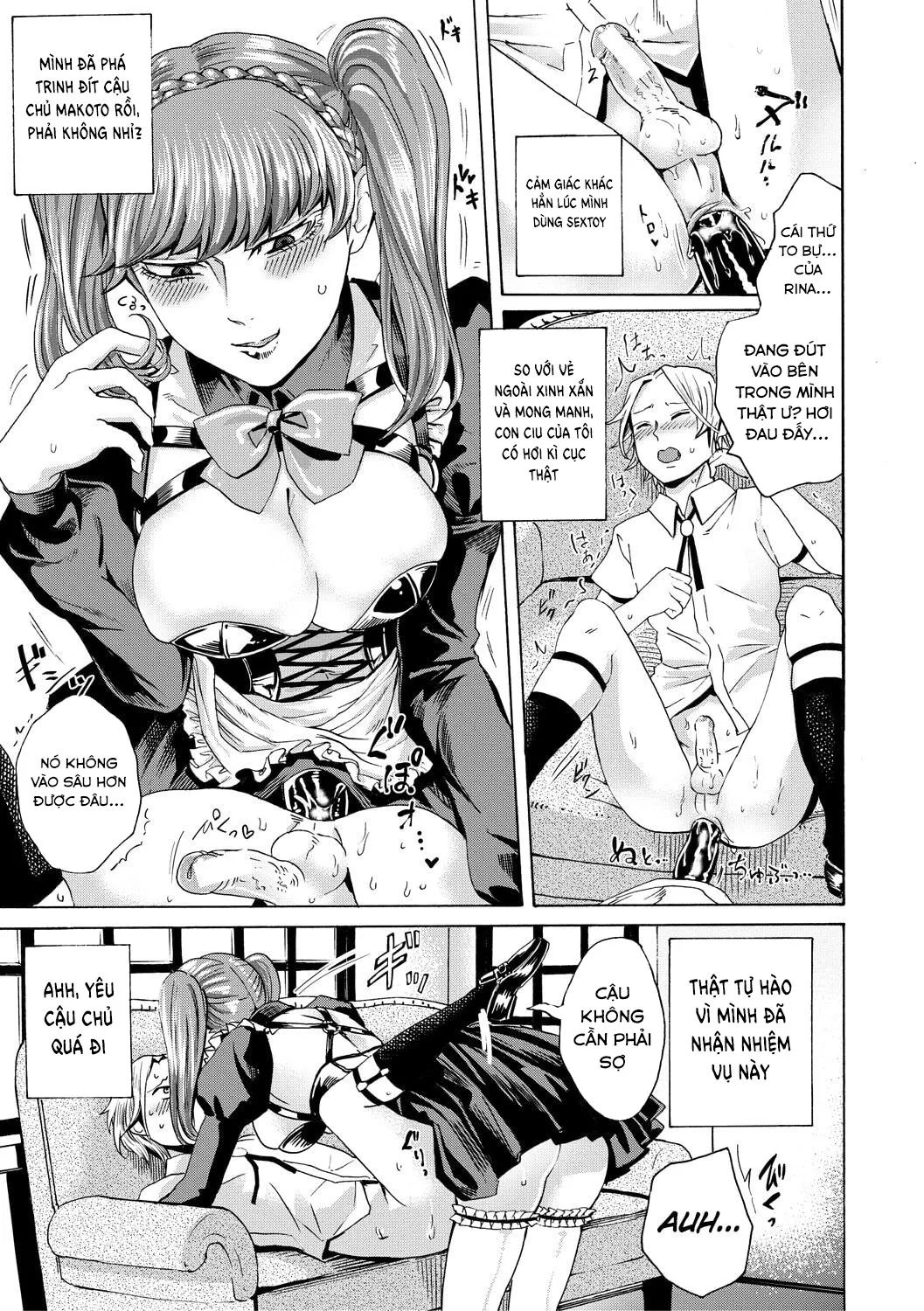 chapter-4-14