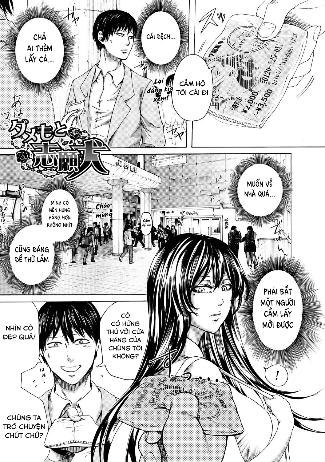 chapter-3-4