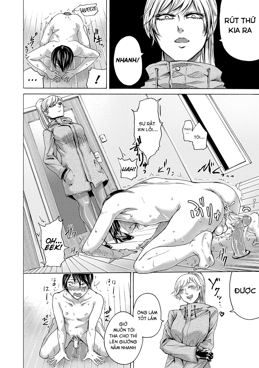 chapter-2-15